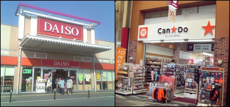 100 yên cửa hàng - cửa hàng kinh tế khổng lồ của Nhật Bản