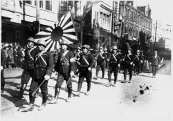 Pembantaian tinta India - sisi gelap Jepang