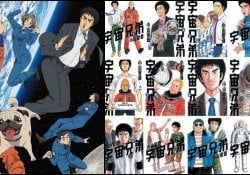 Uchuu Kyoudai - The best anime that no one knows