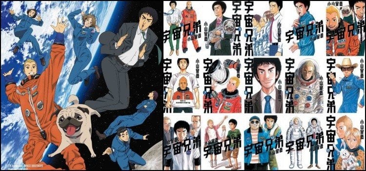 Space Brothers Manga  TV Tropes