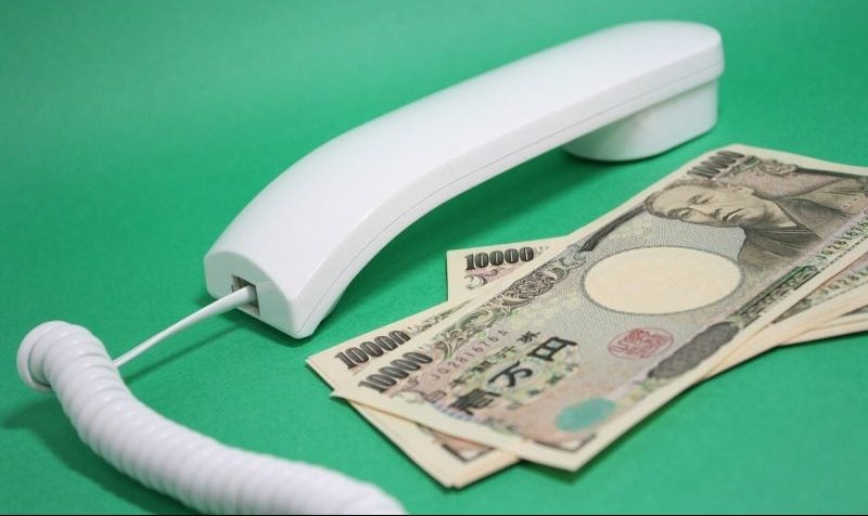 Kakeibo: método japonés para ahorrar dinero