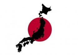 Come si dice Giappone in giapponese? Nihon o Nippon?