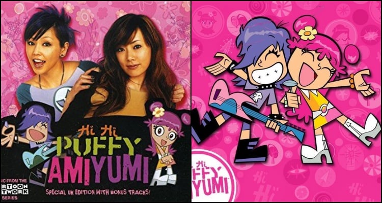 Você conhece puffy amiyumi?