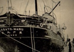 Kasato-maru 和移民到巴西