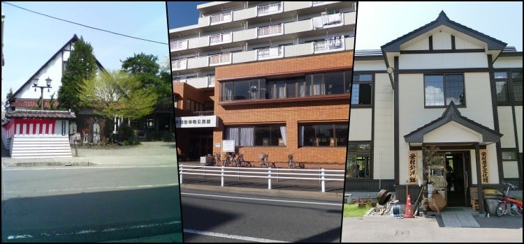 Kominkan - public community cultural center in japan