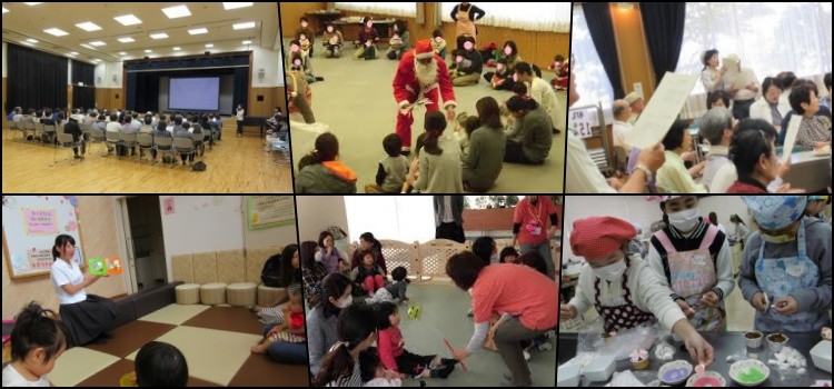 Kominkan - centro cultural comunitario público en japón