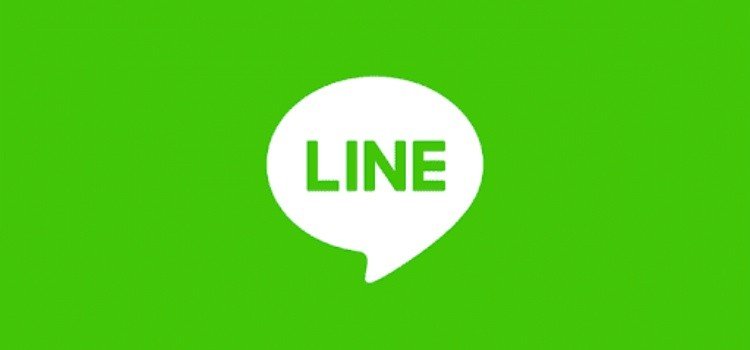 Por que os japoneses usam o line ao invés do whatsapp?