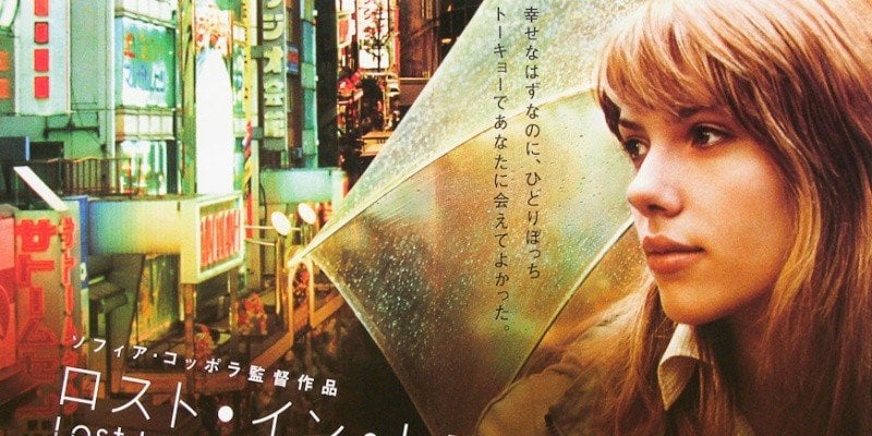 일본에서 촬영 된 외국 영화 목록