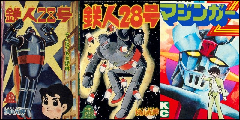 Meka - animes de robôs gigantes - origem e curiosidades