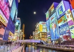 Medienunterhaltung - dunkle Seite Japans - Osaka