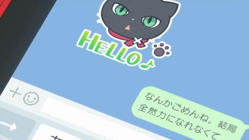 Why do Japanese people use line instead of whatsapp?