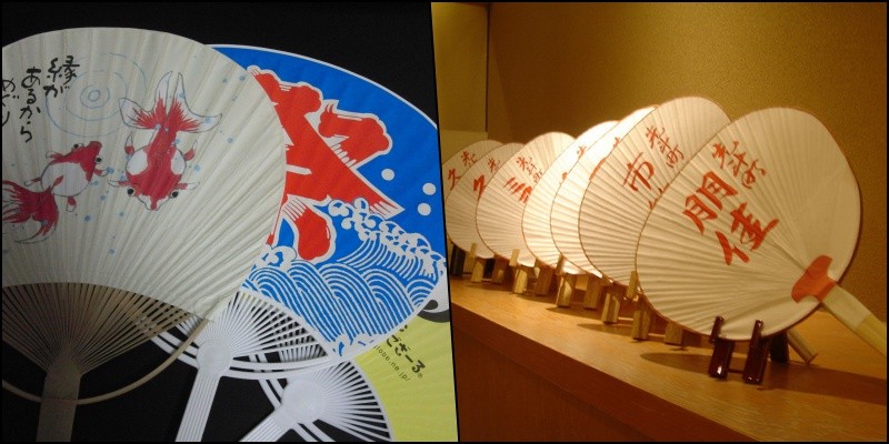 Ougi, sensu, and uchiwa - Japanese fans