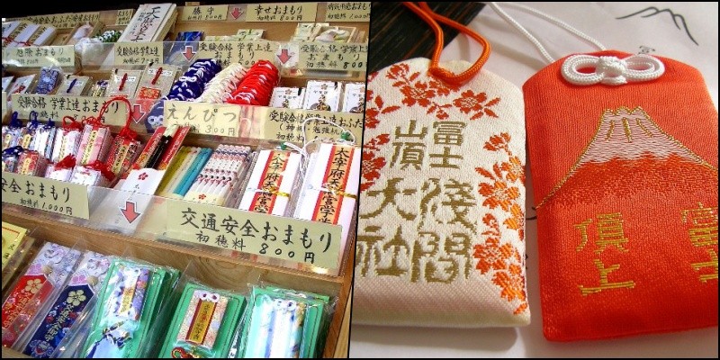 Omamori - amulets of protection and luck