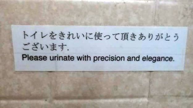 Engrish - 15 momenti che hanno schiacciato l'inglese