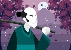 Bushido - 武士道 - The Samurai Way
