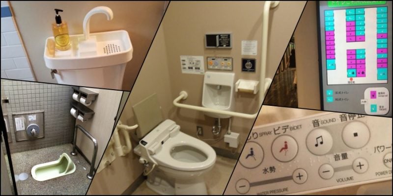 일본의 욕실 - 일본 화장실의 우수성