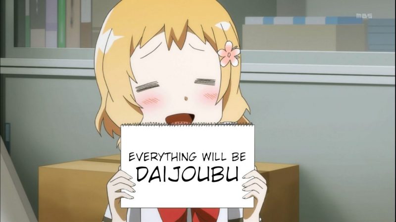 Daijoubu - understanding the meaning and usage of the Japanese word