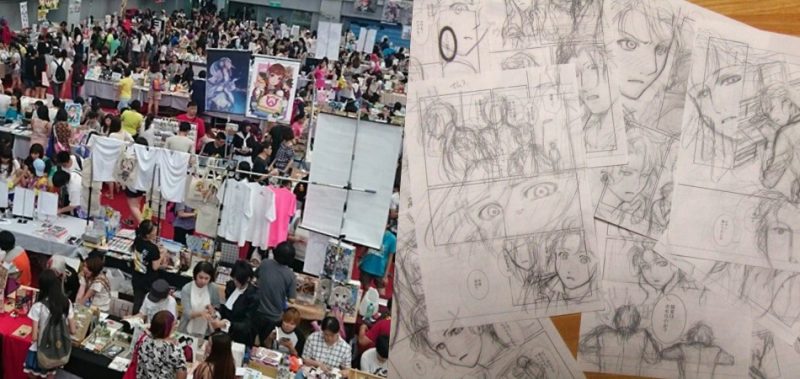 Doujinshi - panduan lengkap untuk fanfic Jepang