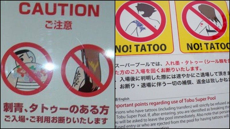 Japanese tattoo - what does japan think about tattoos?