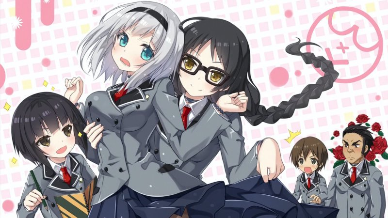 Shimoneta - anime ecchi