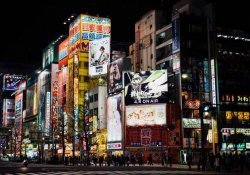 Tokyo – Curiosités et guide complet
