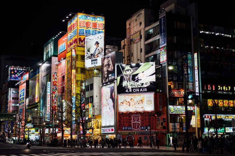 Guia akihabara - o centro otaku e tecnológico do japão