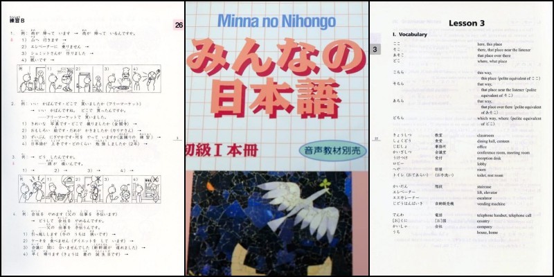 Minna no nihongo - melhores livros para aprender japonês