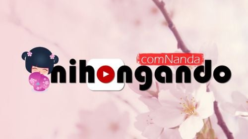 Nanda와 함께하는 Nihongando-일본어 코스-분석