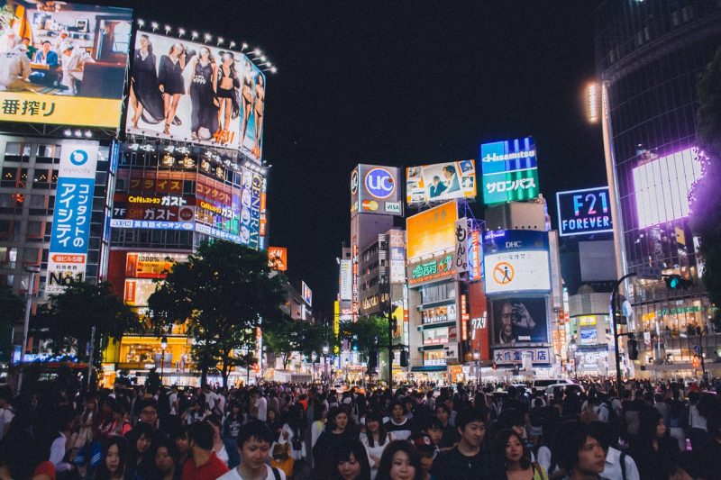 Tokyo's towers and skyscrapers in Japan