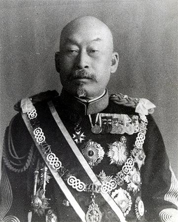 Rice Revolt 1918 - Historia de Japón