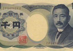 日本货币：发现最大的好奇心