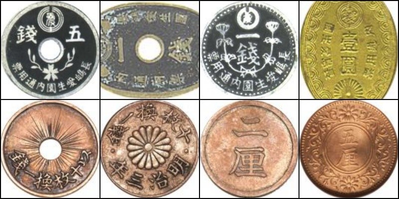 Japanische Münzen - Kenntnis des Yen und seiner Geschichte