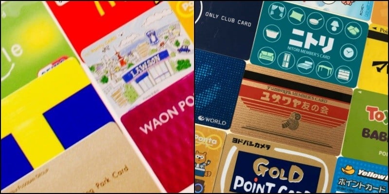Tarjeta de puntos - tarjetas de puntos de Japón