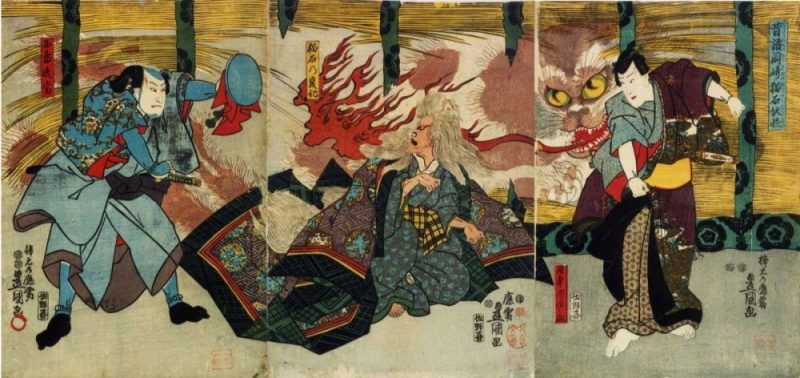 Daftar Makhluk Legendaris Jepang