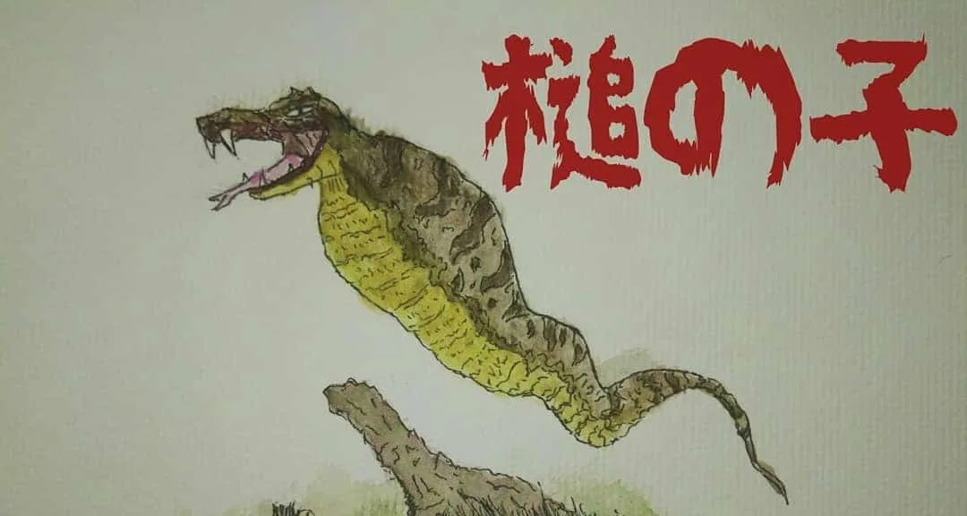 Tsuchinoko – Yokai que parece uma serpente gorda