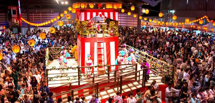 Festival obon - o dia dos mortos no japão