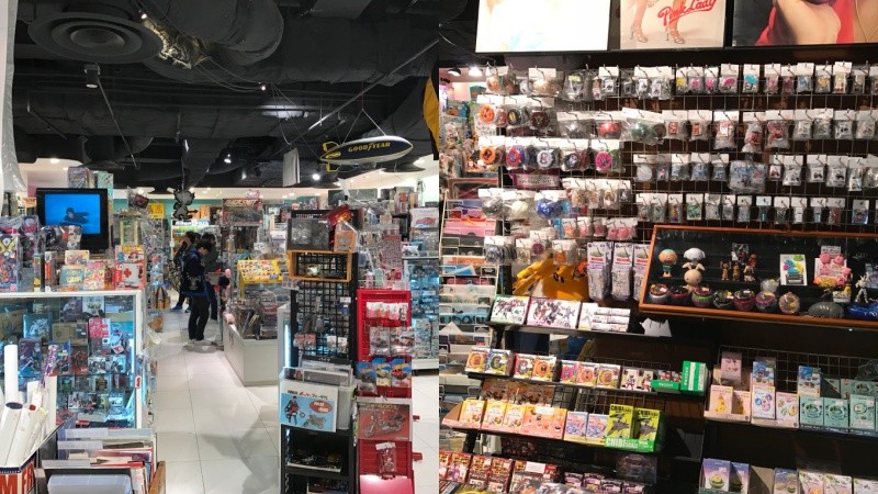 Admski - used collectibles store in osaka