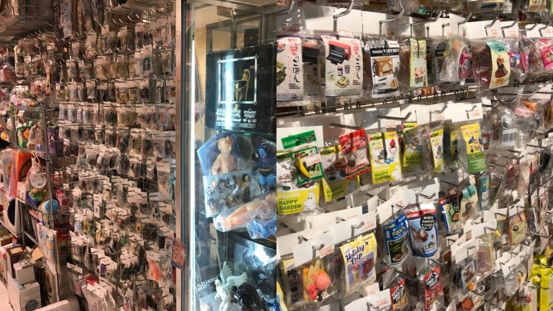 Admski - used collectibles store in osaka