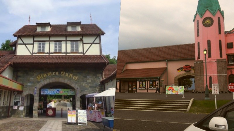 Alemania en Japón - conociendo el mundo en lugares extranjeros en Japón