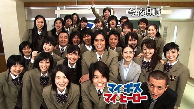 Doramas japoneses - lista com os 10 melhores