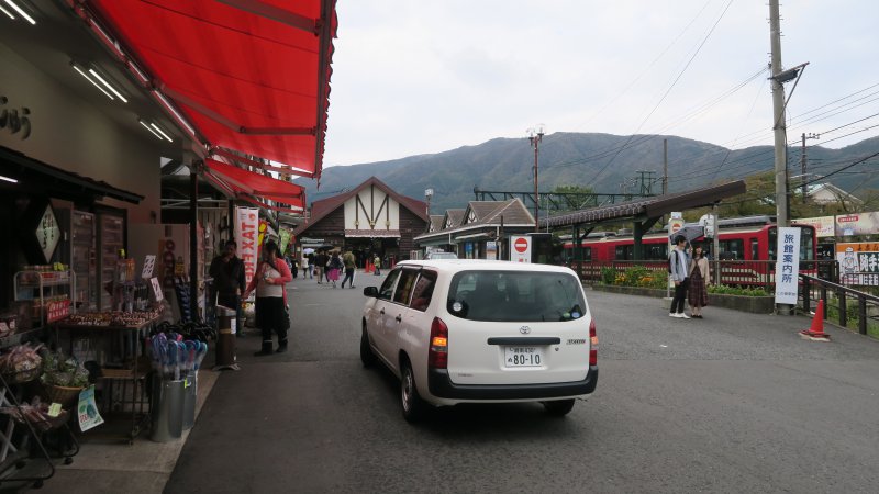 Hakone + gotenba - an experience around mount fuji