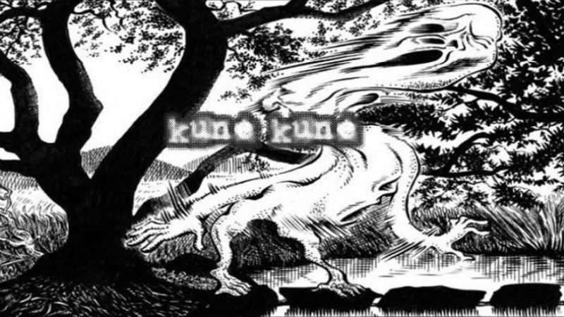 Kunekune - the Japanese legend that no one has seen