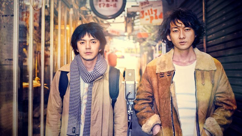 15 japanische Doramas auf Netflix zu sehen