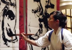 Entdecken Sie das Samurai-Museum in Tokio