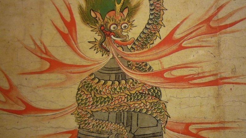 Ryu - 14 Japanese serpents or dragons