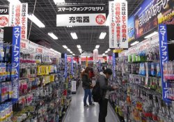 Yodobashi Camera – The biggest electronics store in Japan