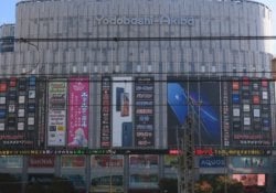 Yodobashi Camera - Toko elektronik terbesar di Jepang