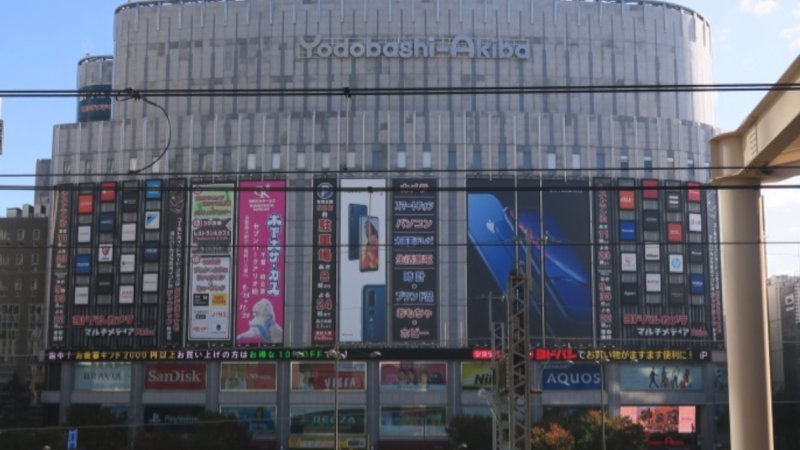 กล้อง Yodobashi - ร้านขายอุปกรณ์อิเล็กทรอนิกส์ที่ใหญ่ที่สุดในญี่ปุ่น