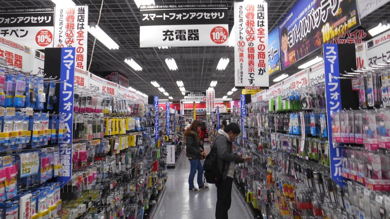 Yodobashi camera - Largest Eletronics Store From Japan