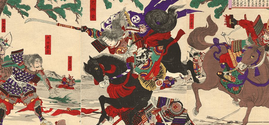 Tomoe gozen - a história da guerreira samurai